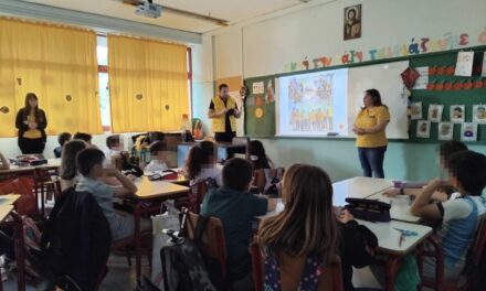 Οι Paguristas προσκεκλημένοι των μαθητών του 3ου Δημοτικού Σχολείου Ιωαννίνων!