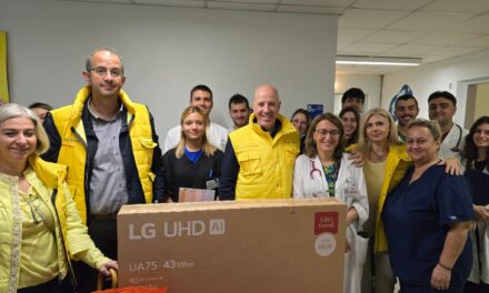 Δωρεά στην παιδιατρική κλινική του Πανεπιστημιακού Γενικού Νοσοκομείου Ιωαννίνων!