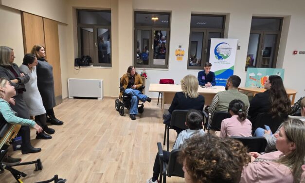 Παγκόσμια ημέρα εθελοντισμού, στο 1ο Κ.Δ.Α.Π. με Αναπηρία του Δήμου Ιωαννιτών.