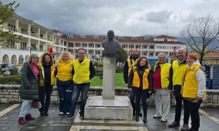 Προσφορά στην παιδιατρική κλινική του Γενικού Νοσοκομείου Ιωαννίνων                         “Γ. Χατζηκώστα” .