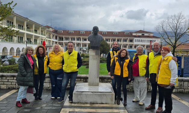 Προσφορά στην παιδιατρική κλινική του Γενικού Νοσοκομείου Ιωαννίνων                         “Γ. Χατζηκώστα” .