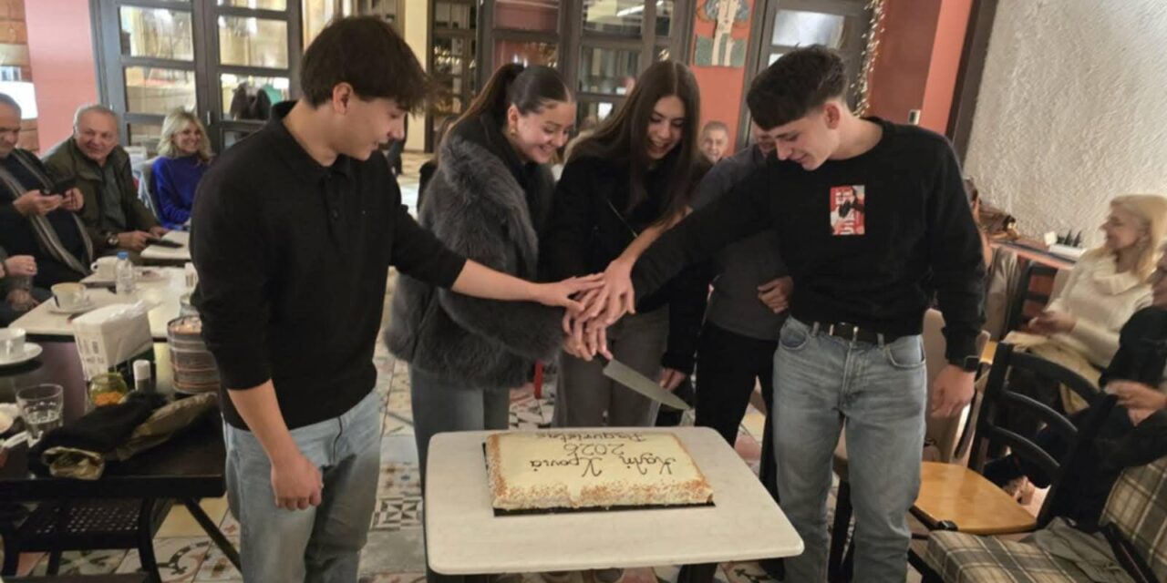 Πρώτη συνάντηση και κοπή πίτας για τους Paguristas!