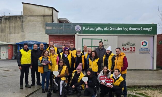 Ακόμη μια ανταποδοτική ανακύκλωση από τους Γιαννιώτες εθελοντές!